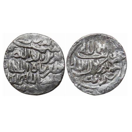 Bengal Sultanate, Silver Tanka, 10.08gm, Shams Al-Din Muzaffar (AH 896-899 / AD 1490-1493)
