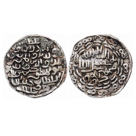 Bengal Sultanate, Silver Tanka, 10.59gm, 'Ala' Al-Din Husain (AH 899-925 / AD 1493-1519),