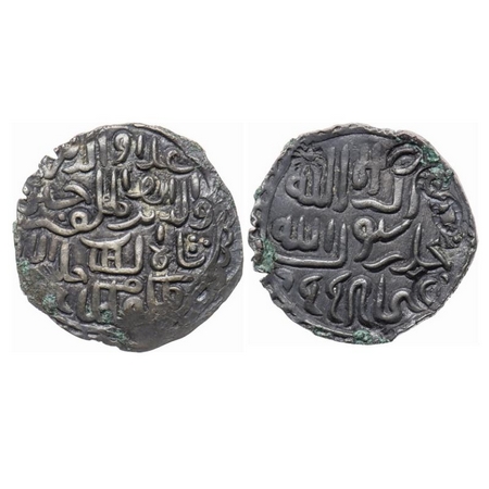 Bengal Sultanate, Silver Tanka, 10.63gm, 'Ala' Al-Din Husain (AH 899-925 / AD 1493-1519), 