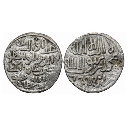 Bengal Sultanate, Silver Tanka, 10.45gm, 'Ala' Al-Din Husain (AH 899-925 / AD 1493-1519), 