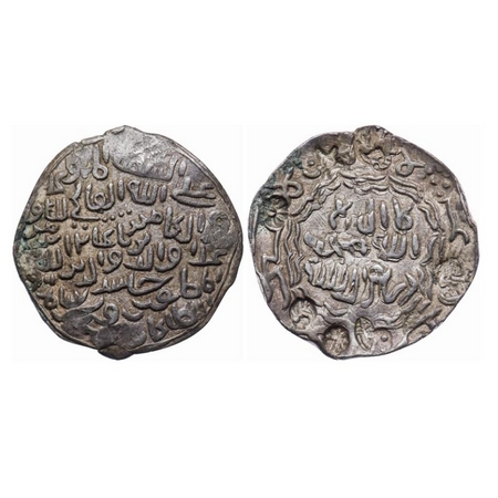 Bengal Sultanate, Silver Tanka, 10.59gm, 'Ala' Al-Din Husain (AH 899-925 / AD 1493-1519), 