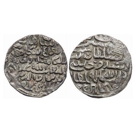 Bengal Sultanate, Silver Tanka, 10.67gm, 'Ala' Al-Din Husain (AH 899-925 / AD 1493-1519), 