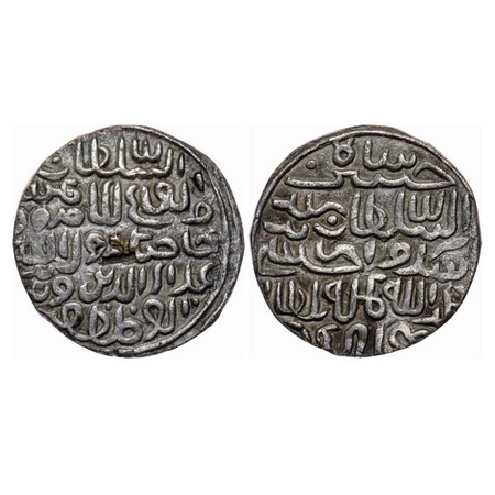 Bengal Sultanate, Silver Tanka, 10.39gm, 'Ala' Al-Din Husain (AH 899-925 / AD 1493-1519), 