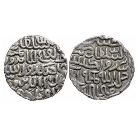 Bengal Sultanate, Silver Tanka, 10.60gm, 'Ala' Al-Din Husain (AH 899-925 / AD 1493-1519),