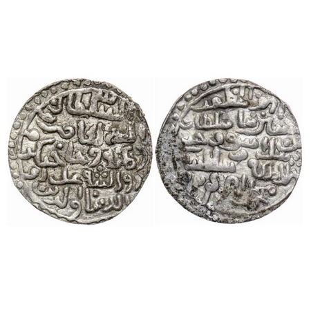 Bengal Sultanate, Silver Tanka, 10.56gm, 'Ala' Al-Din Husain (AH 899-925 / AD 1493-1519), 