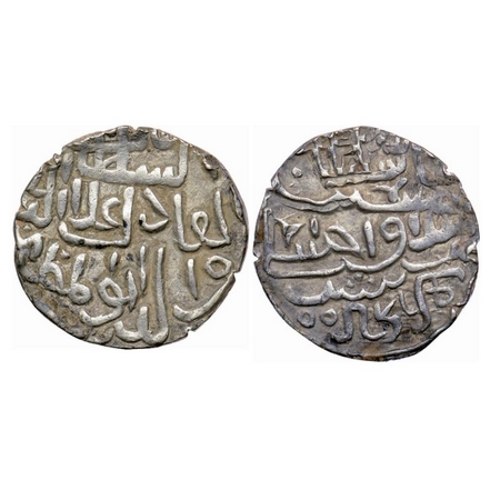 Bengal Sultanate, Silver Tanka, 10.57gm, 'Ala' Al-Din Husain (AH 899-925 / AD 1493-1519), 