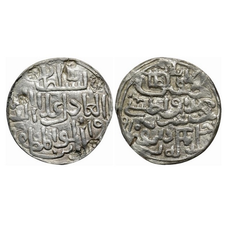 Bengal Sultanate, Silver Tanka, 9.16gm, 'Ala' Al-Din Husain (AH 899-925 / AD 1493-1519), L
