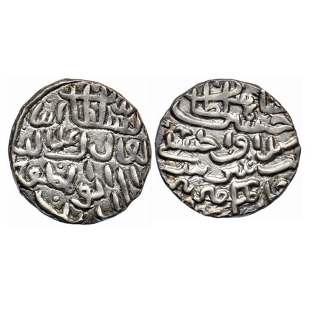 Bengal Sultanate, Silver Tanka, 10.69gm, 'Ala' Al-Din Husain (AH 899-925 / AD 1493-1519),