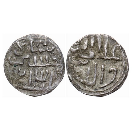 Bengal Sultanate, Silver 1/8 Tanka, 1.38gm, 'Ala' Al-Din Husain (AH 899-925 / AD 1493-1519