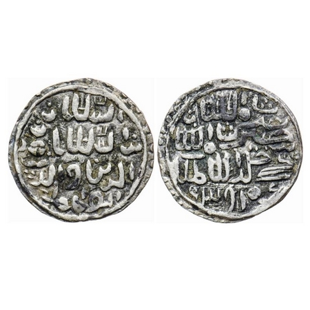 Bengal Sultanate, Silver Tanka, 10.22gm, Nasir Al-Din Nusrat (AH 925-938 / AD 1519-1531), 