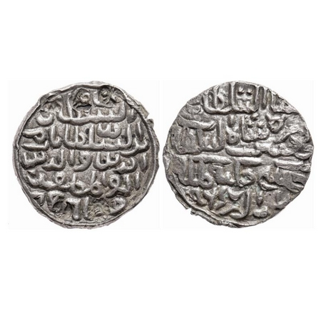 Bengal Sultanate, Silver Tanka, 10.64gm, Nasir Al-Din Nusrat (AH 925-938 / AD 1519-1531), 