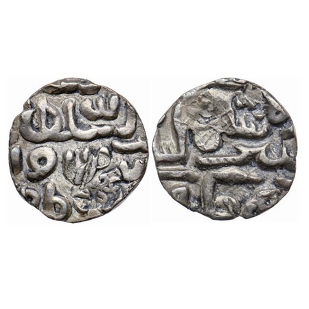 Bengal Sultanate, Silver 1/4 Tanka, 2.67gm, Nasir Al-Din Nusrat (AH 925-938 / AD 1519-1531