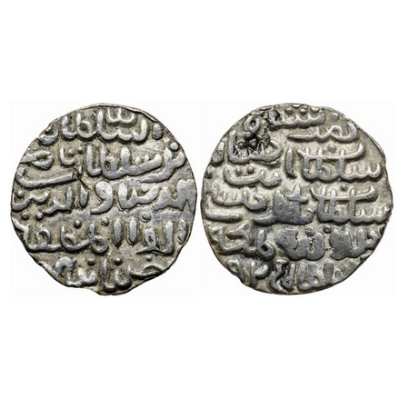 Bengal Sultanate, Silver Tanka, 10.58gm, Nasir Al-Din Nusrat (AH 925-938 / AD 1519-1531), 
