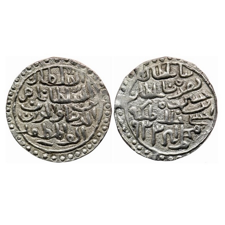 Bengal Sultanate, Silver Tanka, 10.52gm, Nasir Al-Din Nusrat (AH 925-938 / AD 1519-1531),