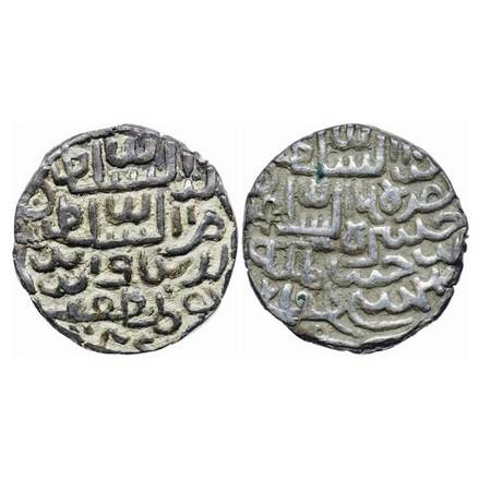 Bengal Sultanate, Silver Tanka, 10.59gm, Nasir Al-Din Nusrat (AH 925-938 / AD 1519-1531), 