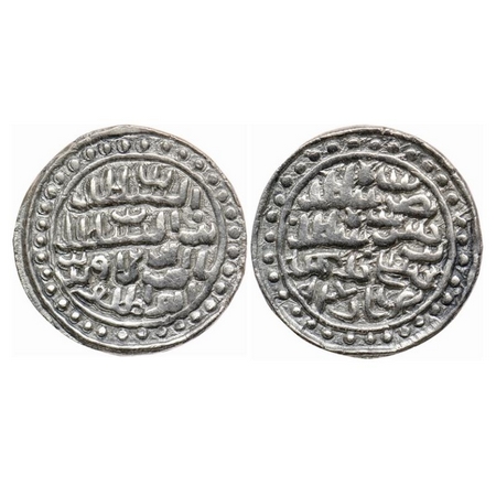 Bengal Sultanate, Silver Tanka, 10.56gm, Nasir Al-Din Nusrat (AH 925-938 / AD 1519-1531), 