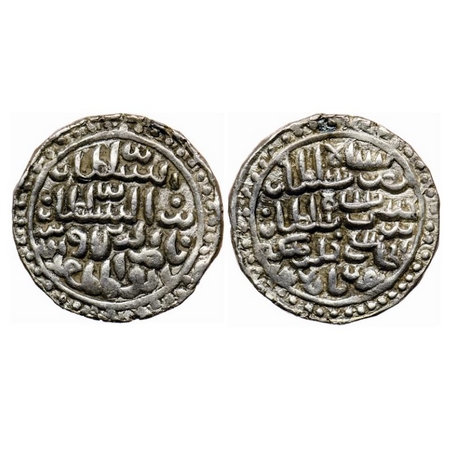 Bengal Sultanate, Silver Tanka, 10.60gm, Nasir Al-Din Nusrat (AH 925-938 / AD 1519-1531), 