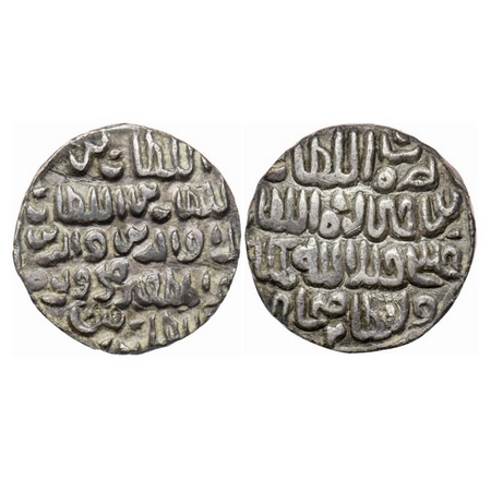 Bengal Sultanate, Silver Tanka, 10.40gm, 'Ala' Al-Din Firuz II (AH 938-939 / AD 1531/1532)