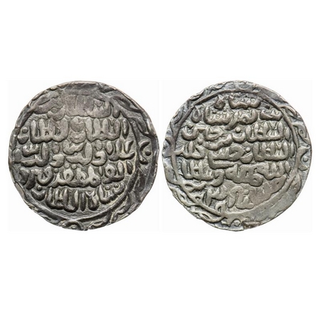 Bengal Sultanate, Silver Tanka, 10.56gm, 'Ala' Al-Din Firuz II (AH 938-939 / AD 1531/1532)