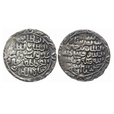 Bengal Sultanate, Silver Tanka, 10.61gm, 'Ala' Al-Din Firuz II (AH 938-939 / AD 1531/1532)