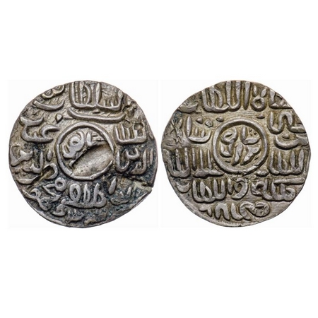 Bengal Sultanate, Silver Tanka, 10.47gm, Ghiyath Al-Din Mahmud (AH 939-945 / AD 1532-1538)
