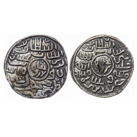Bengal Sultanate, Silver Tanka, 10.77gm, Ghiyath Al-Din Mahmud (AH 939-945 / AD 1532-1538)