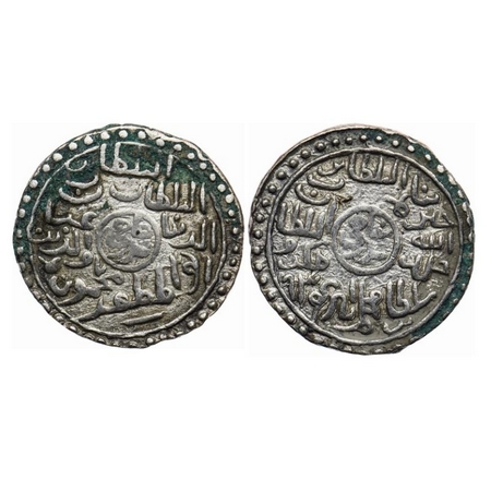 Bengal Sultanate, Silver Tanka, 10.75gm, Ghiyath Al-Din Mahmud (AH 939-945 / AD 1532-1538)