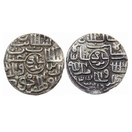 Bengal Sultanate, Silver Tanka, 10.58gm, Ghiyath Al-Din Mahmud (AH 939-945 / AD 1532-1538)