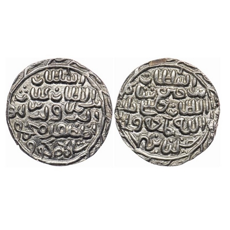Bengal Sultanate, Silver Tanka, 10.63gm, Ghiyath Al-Din Mahmud (AH 939-945 / AD 1532-1538)