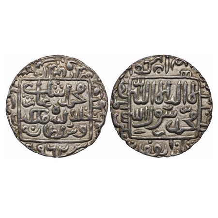 Bengal Sultanate, Silver Tanka, 11.53gm, Shams Al Din Muhammad Ghazi (AH 960-962 / AD 1552