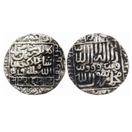 Bengal Sultanate, Silver Tanka, 10.40gm, Ghiyath Al-Din Bahadur (AH 963-968 / AD 1555-1560