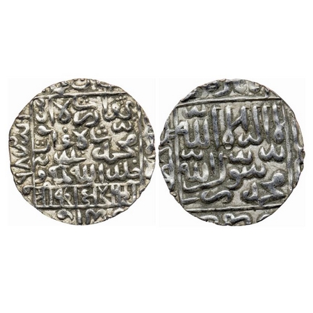 Bengal Sultanate, Silver Tanka, 10.40gm, Ghiyath Al-Din Bahadur (AH 963-968 / AD 1555-1560