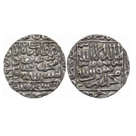 Bengal Sultanate, Silver Tanka, 10.44gm, Ghiyath Al-Din Bahadur (AH 963-968 / AD 1555-1560