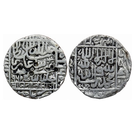 Bengal Sultanate, Silver Tanka, 11.21gm, Ghiyath Al-Din Jalal (AH 968-971 / AD 1560-1563).