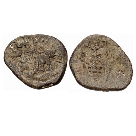 Maharathis, Pusavaruni (c. 2nd BC), Marathwada Region, Lead Unit, 12.48gm, Obv: Elephant t
