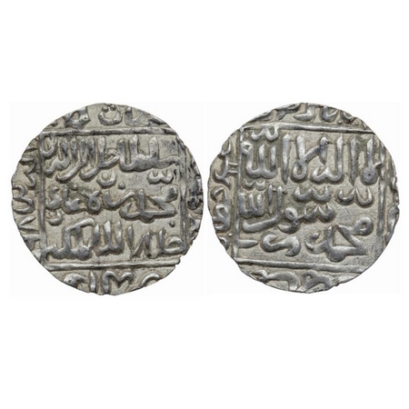 Bengal Sultanate, Silver Tanka, 11.40gm, Ghiyath Al-Din Jalal (AH 968-971 / AD 1560-1563).