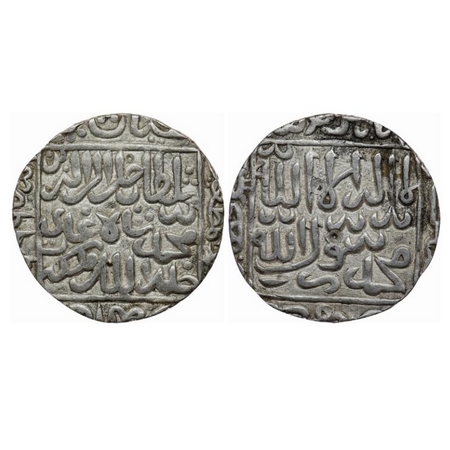 Bengal Sultanate, Silver Tanka, 11.21gm, Ghiyath Al-Din Jalal (AH 968-971 / AD 1560-1563).