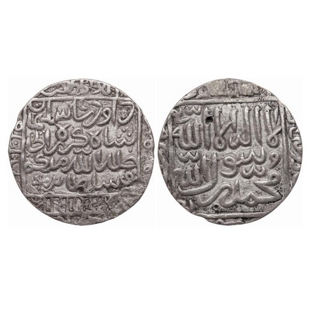 Bengal Sultanate, Silver Tanka, 10.19gm, Daud Shah Kararani (AH 980-984 /, AD 1572-1576). 