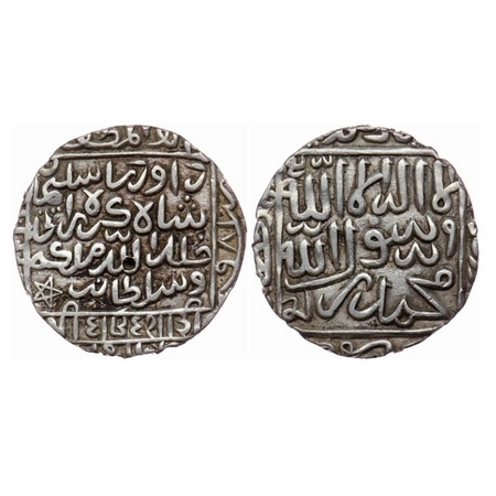 Bengal Sultanate, Silver Tanka, 10.19gm, Daud Shah Kararani (AH 980-984 /, AD 1572-1576). 