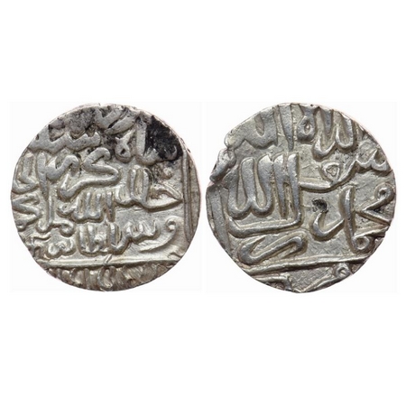 Bengal Sultanate, Silver Tanka, 11.32gm, Daud Shah Kararani (AH 980-984 /, AD 1572-1576). 