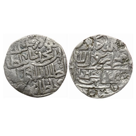 Bengal Sultanate, Chittagong region trade coinage, Silver Tanka, 10.11gm, Ghiyath Al-Din B