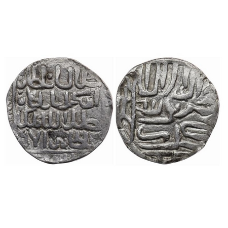 Bengal Sultanate, Chittagong region trade coinage, Silver Tanka, 9.76gm, Ghiyath Al-Din Ba