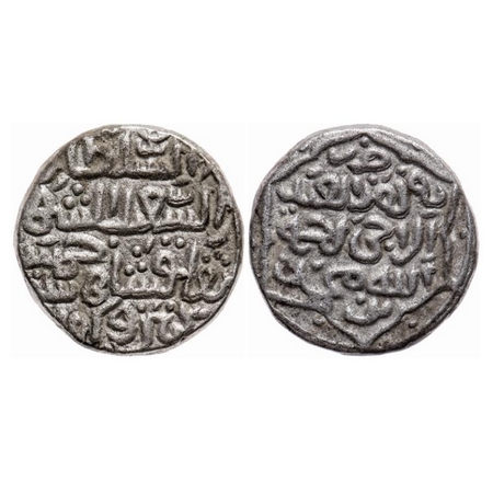 Delhi Sultanate, Billon Tanka, 8.85gm, Muhammad bin Tughluq, Mintless, Obv: duriba fi zama