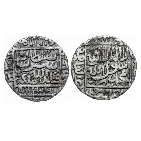 Delhi Sultanate, Silver Rupee, 11.35gm, Sher Shah Suri, Gwalior Mint, AH 951, almost mint 