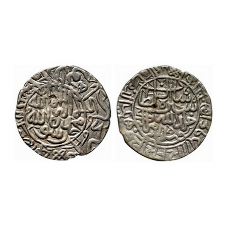 Delhi Sultanate, Silver Rupee, 11.00gm, Sher Shah Suri, Mintless type, AH 951. G&G D826. T