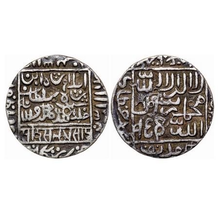 Delhi Sultanate, Silver Rupee, 11.26gm, Islam Shah Suri (AH 952-960 / 1545-1552 AD), AH 95