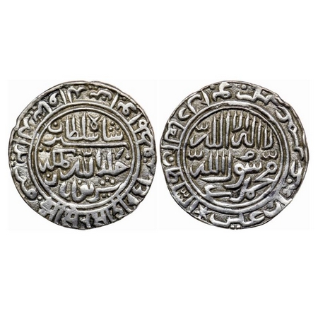Delhi Sultanate, Silver Rupee, 11.40gm, Sher Shah Suri (AH 945-952 / 1538-1545 AD), AH 951