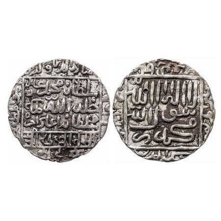 Delhi Sultanate, Silver Tanka, 11.27gm, Muhammad Adil Shah (AH 960-964 / 1552-1556 AD), Mi