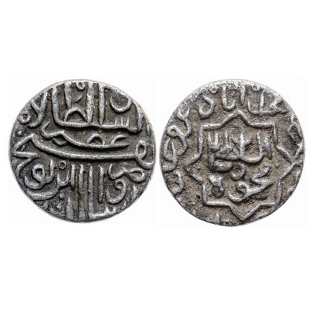 Gujarat Sultanate, Silver 1/2 Tanka, 5.65gm, (96 rati standard), Nasir Al Din Mahmud Shah 