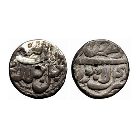 Akbar, Silver 1/2 Rupee, 5.68gm, Lahore Mint, Ilahi type, Month Di, Year 4X. KM 66.3. Test